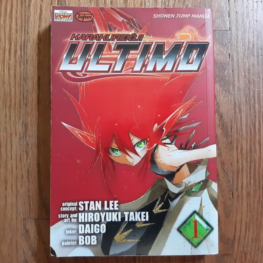 Karakuri Douji Ultimo Manga Volume 1